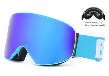 Yellow  Spherical Flat Light Ski Goggles , No Fog Ski Goggles Detachable Elastic Strap supplier