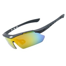 Non Allergenic Polarized Eyeglasses , Polarised Glasses Reduce Visual Fatigue supplier