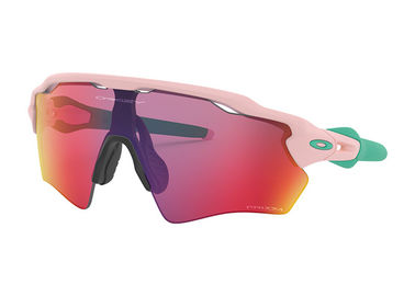 UV Protection Kids Cycling Glasses , Kids Sports Eyewear Impact Resistance supplier