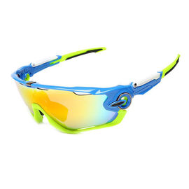 Beatutiful Polarized Sunglasses Windproof  With Comfortable Adjustable Nose Pad supplier