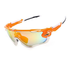 Beatutiful Polarized Sunglasses Windproof  With Comfortable Adjustable Nose Pad supplier